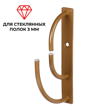 Кронштейн Larvij Рим для стеклянныx полок, 225x20x125 мм, золото, L7713GO Фото 1