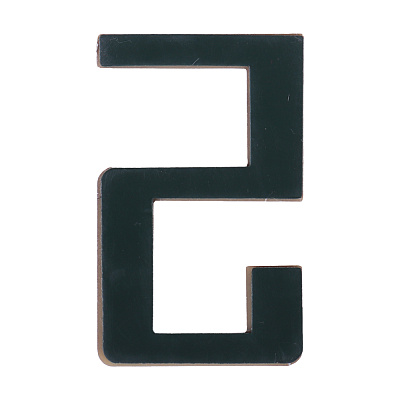 Номер дверной Larvij «5», 37x60 мм, золото, LNP6 MG #5 Фото 2