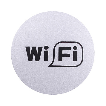 Табличка информационная Larvij Wi-Fi, Ø95 мм, серебро, L003WIFI Фото 2